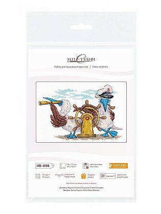 Прямо по курсу