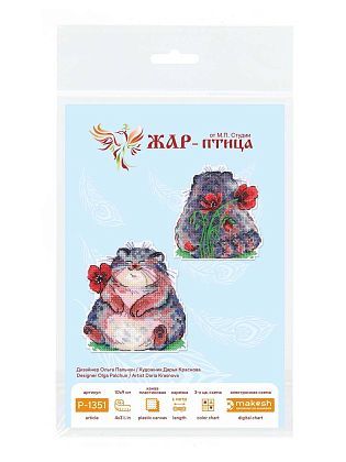 Любитель маков