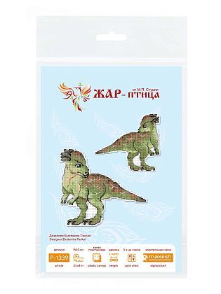Динозавры. Пахицефалозавр