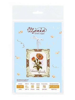 Миниатюра. Календула