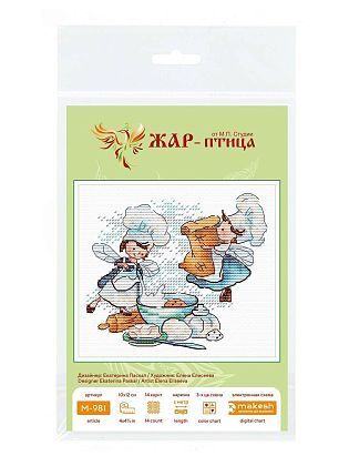 Секретный рецепт