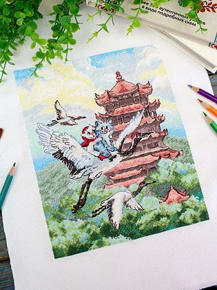 Воздушная поездка