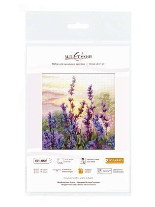 Цветущая лаванда