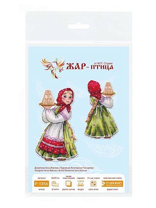 Пасха ко столу