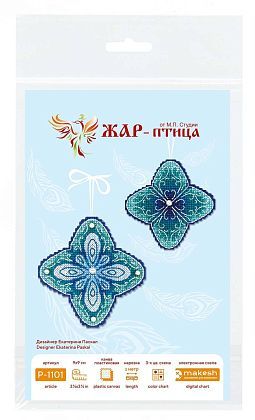 Морозный цветок