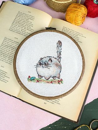 Осторожно, опасность!