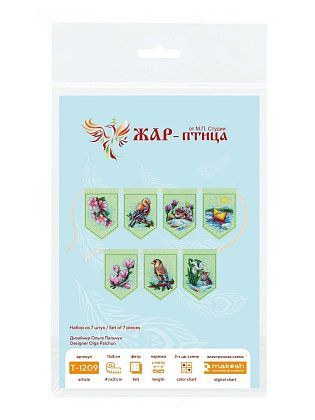 Весенняя гирлянда (7 флажков)