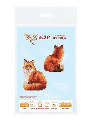 Лесные животные. Лиса