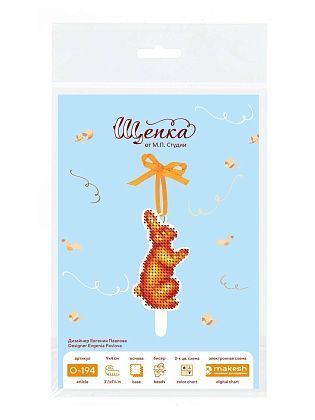 Леденец зайчик