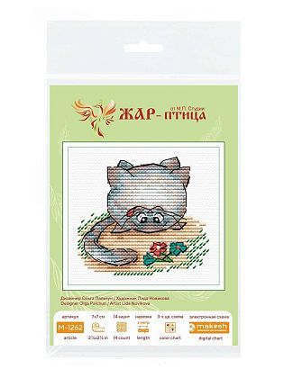 Домашний любимец