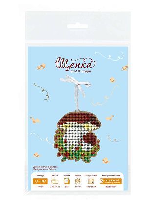 Ёлочная игрушка. Боровик