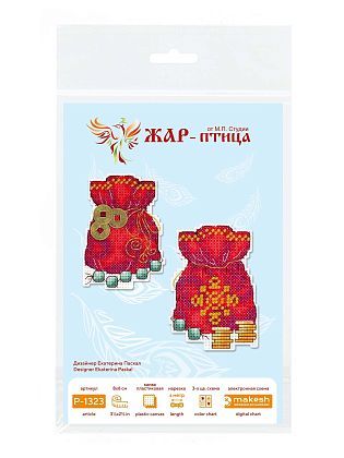 Денежный мешочек