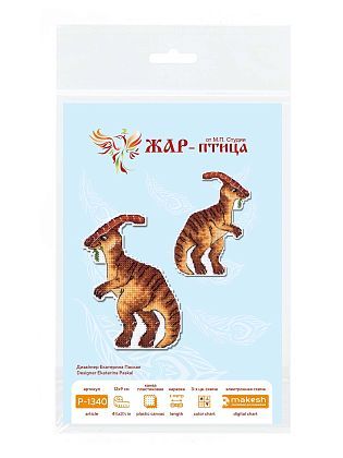 Динозавры. Паразауролоф