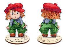 Растеряйка, с подставкой