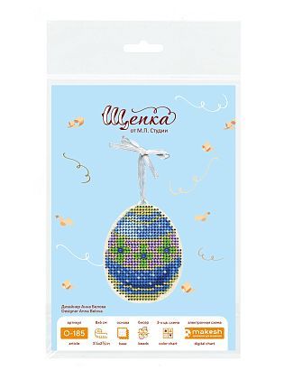 Синее с золотом яйцо