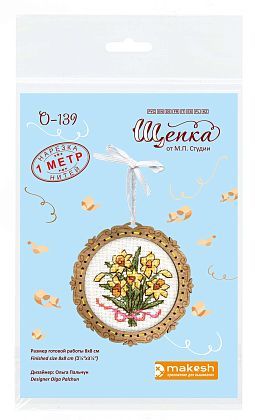 Миниатюра. Букет нарциссов