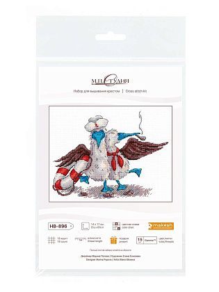 Весёлые моряки