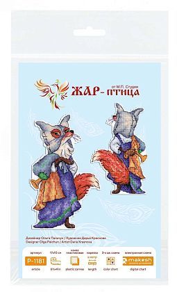 Лиса Алиса