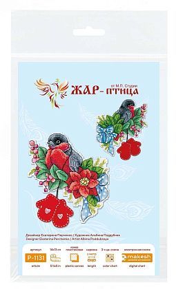 Красногрудый снегирь
