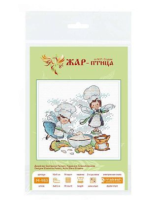 Волшебство на кухне